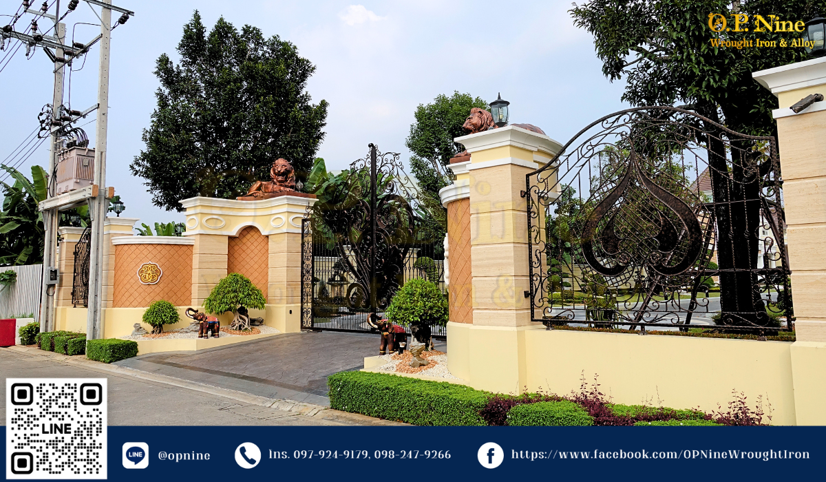 บ้านประชาชื่น - ประตู