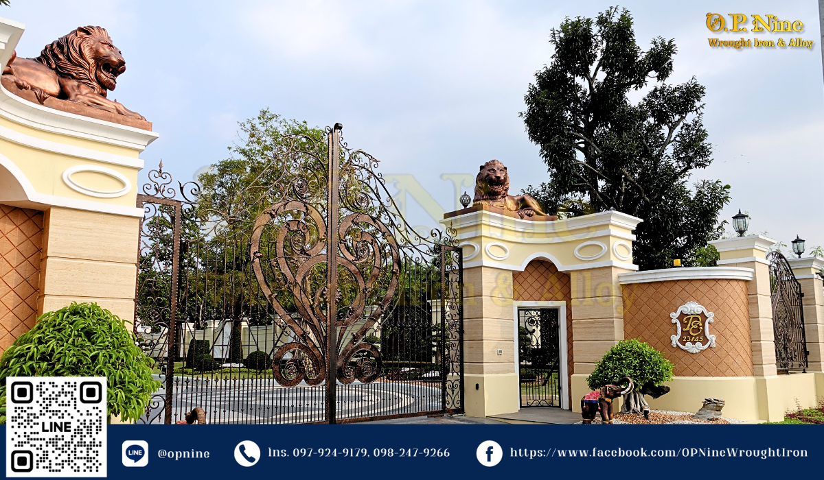 บ้านประชาชื่น - ประตู