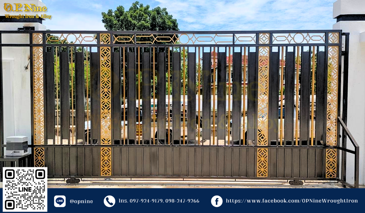 บ้านระยอง - ประตู