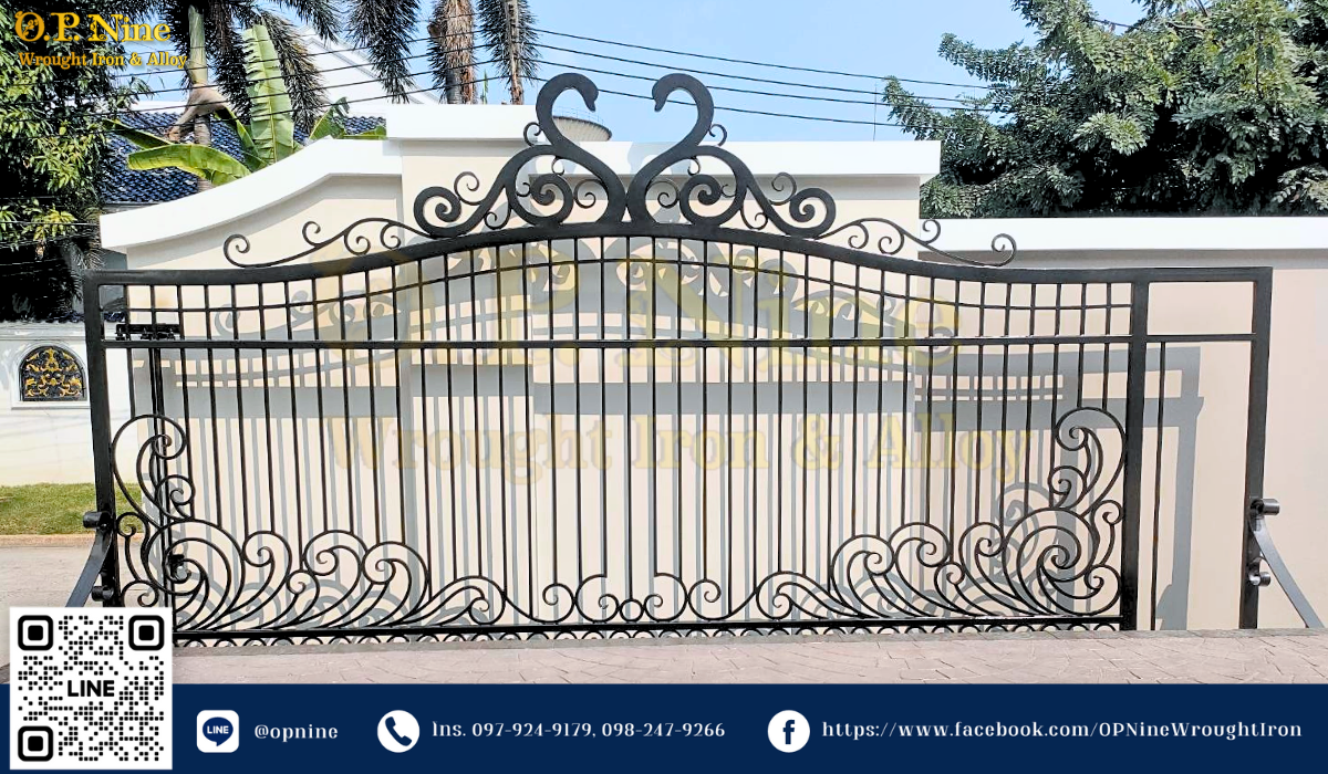 บ้านศรีนครินทร์ - ประตู