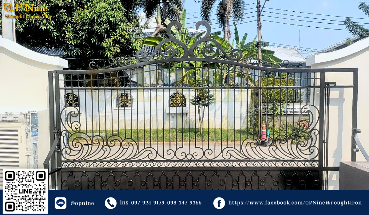 บ้านศรีนครินทร์ - ประตู