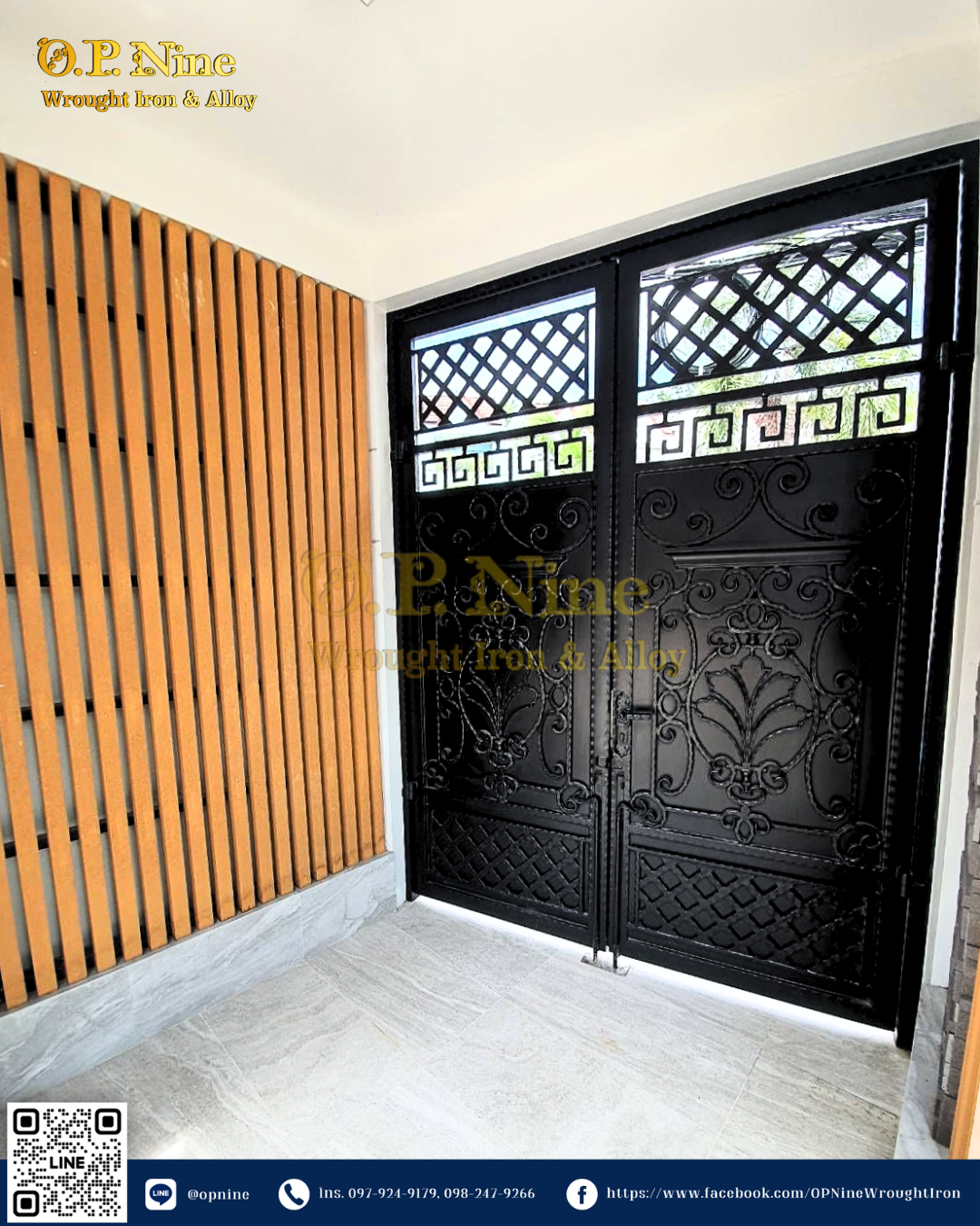 ประตูใหญ่