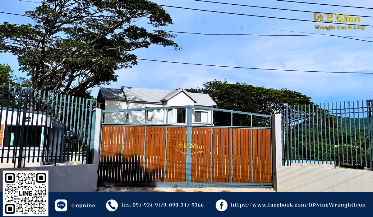 ประตูใหญ่