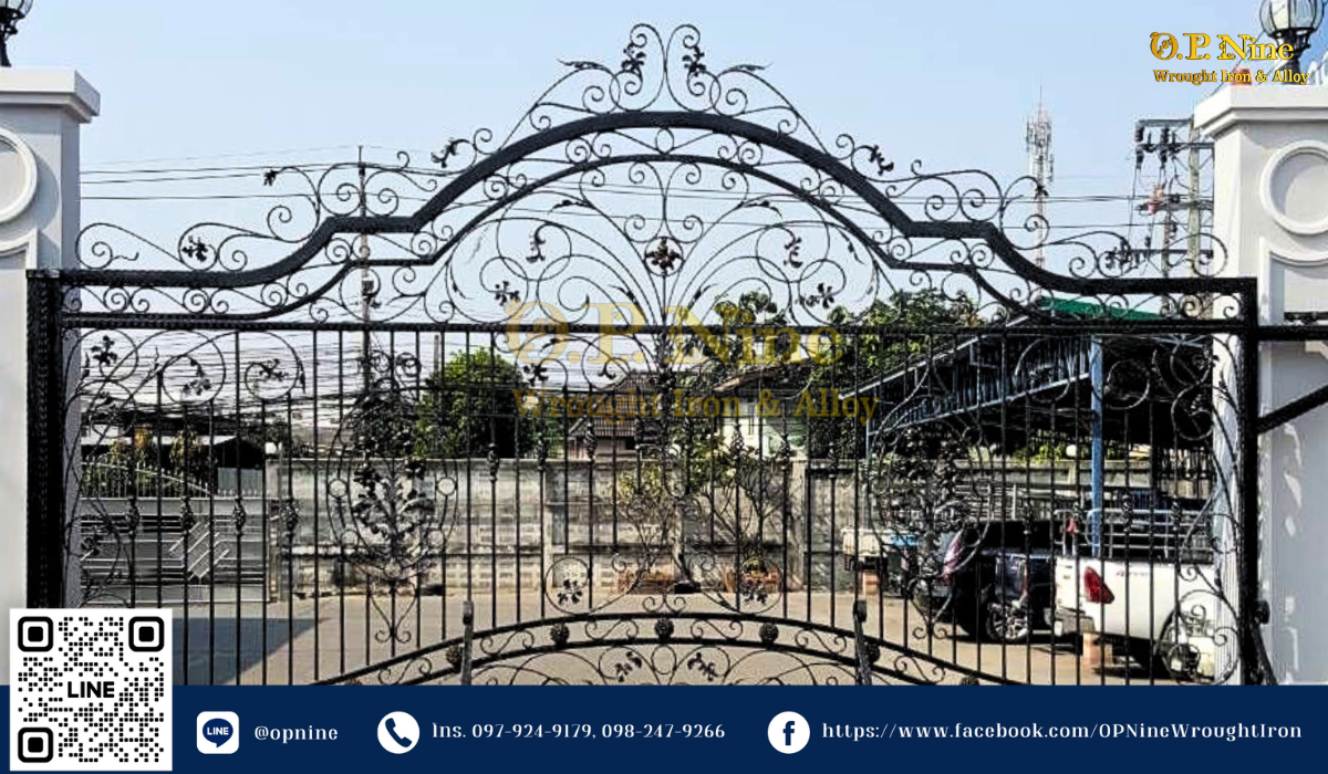 ประตูใหญ่