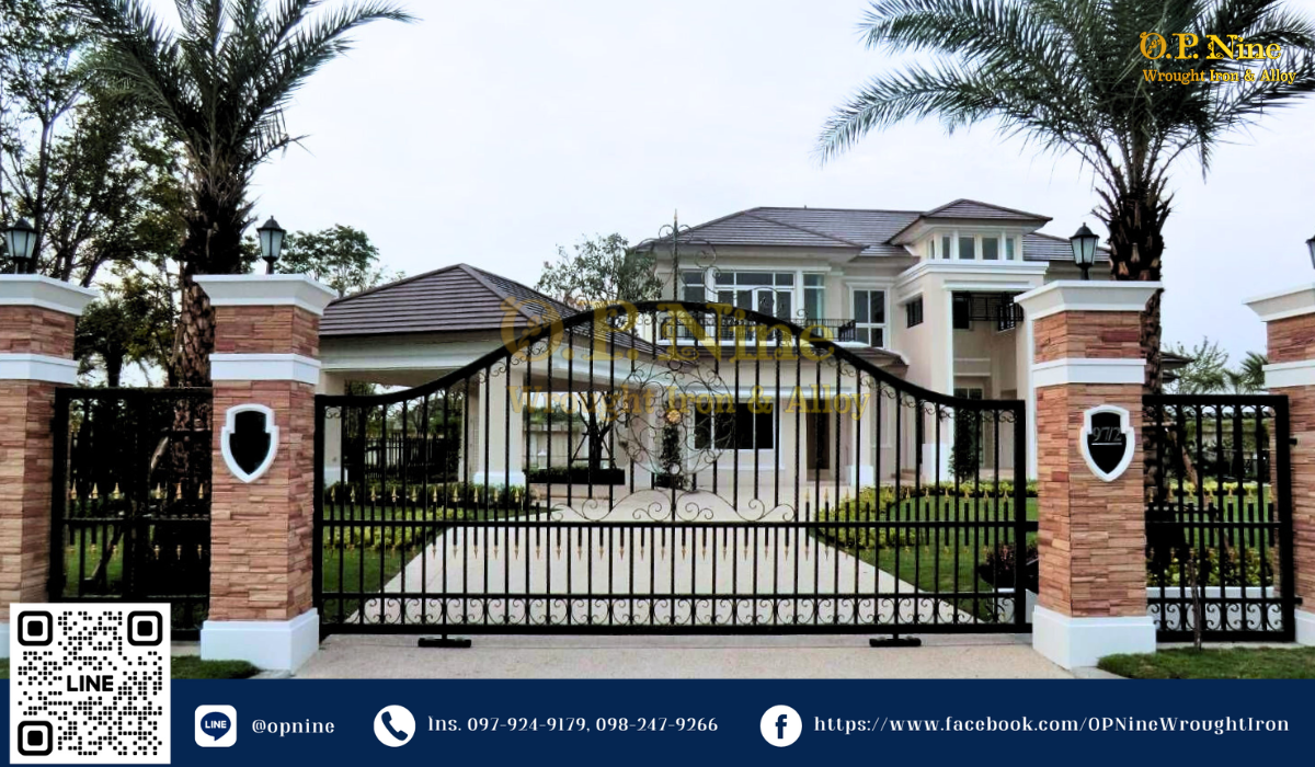 ประตูใหญ่