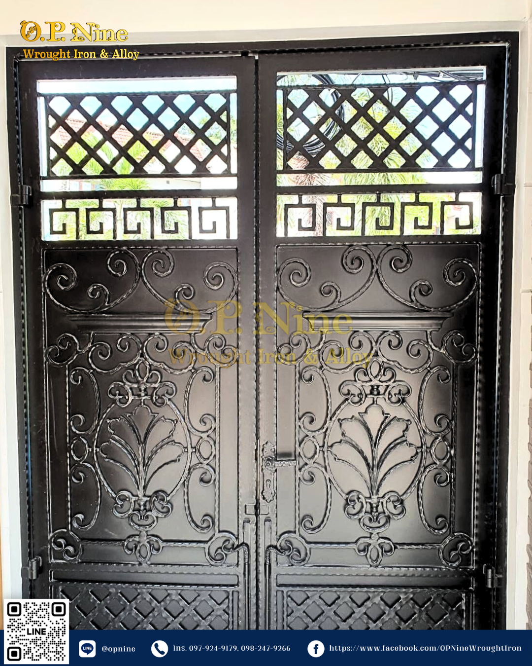 ประตูใหญ่