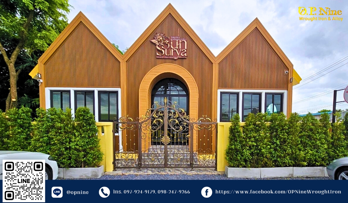 บ้านคุณขวัญ - ประตู